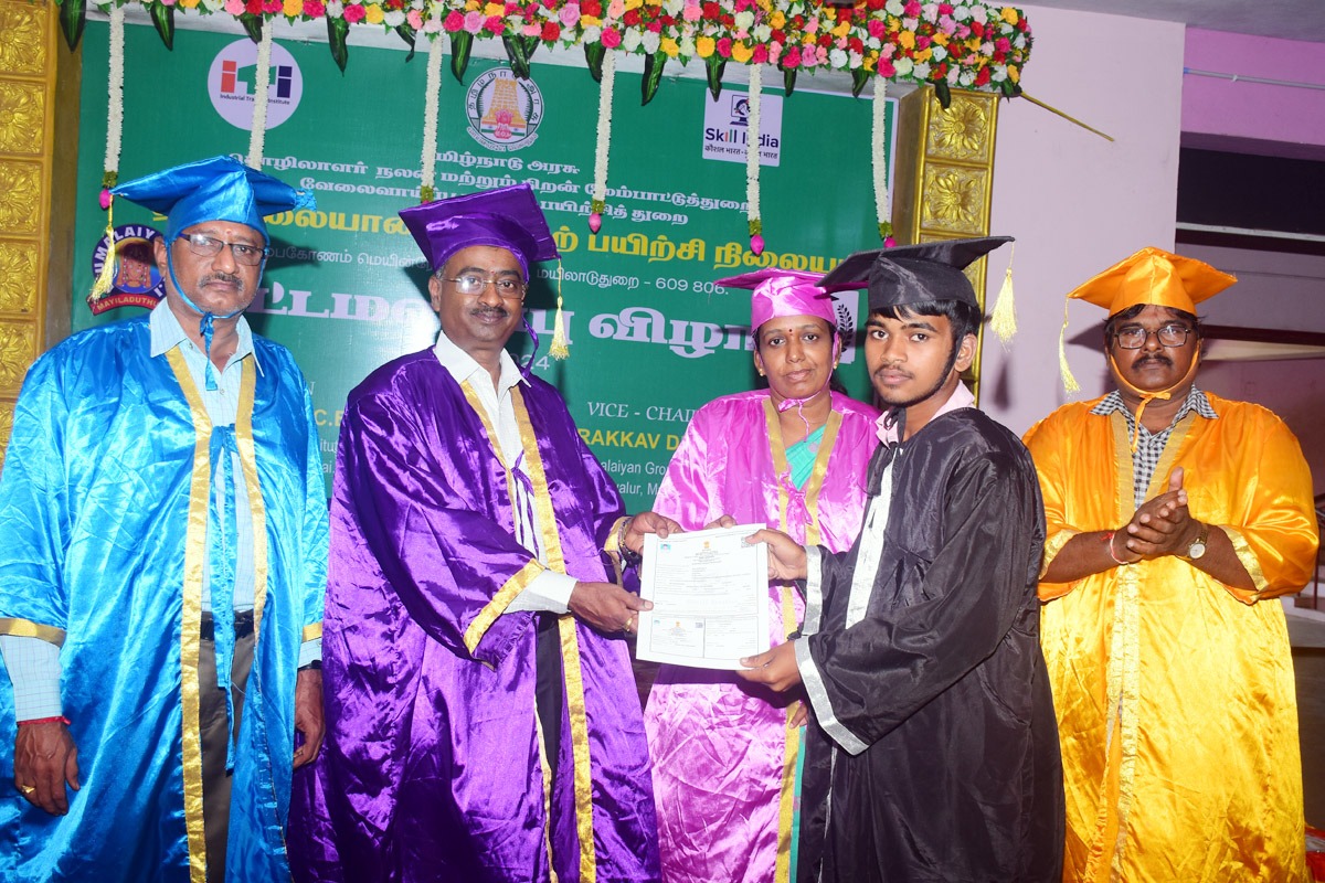 Convocation Ceremony